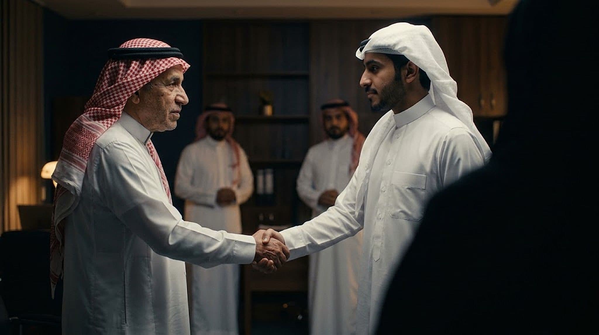 برامج أسهم الموظفين في الشركات السعودية